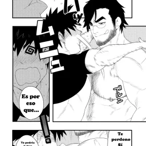 Hollow Gram - Página 7