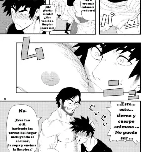 Hollow Gram - Página 8