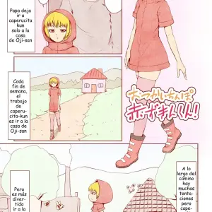 Otsukai Chinpo Akazukin-kun! - Página 1