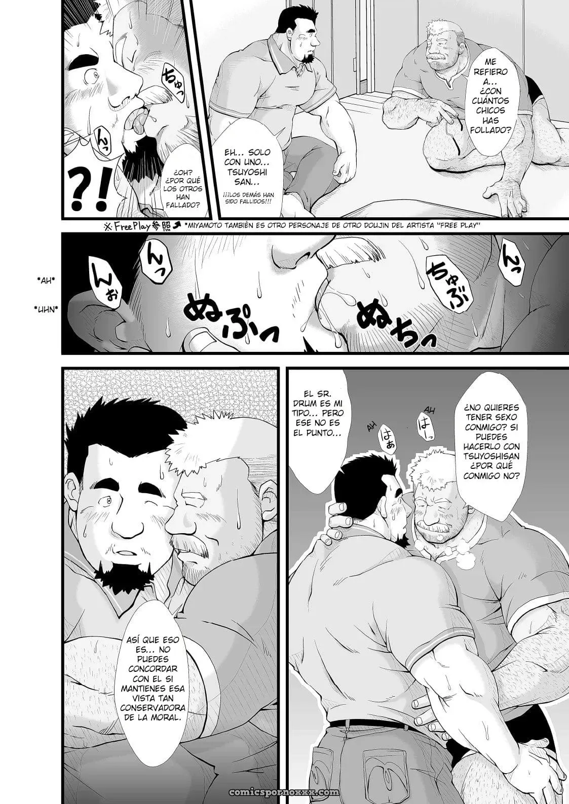 [Bear Tail (Chobi)] Call | Llamada - Página 11