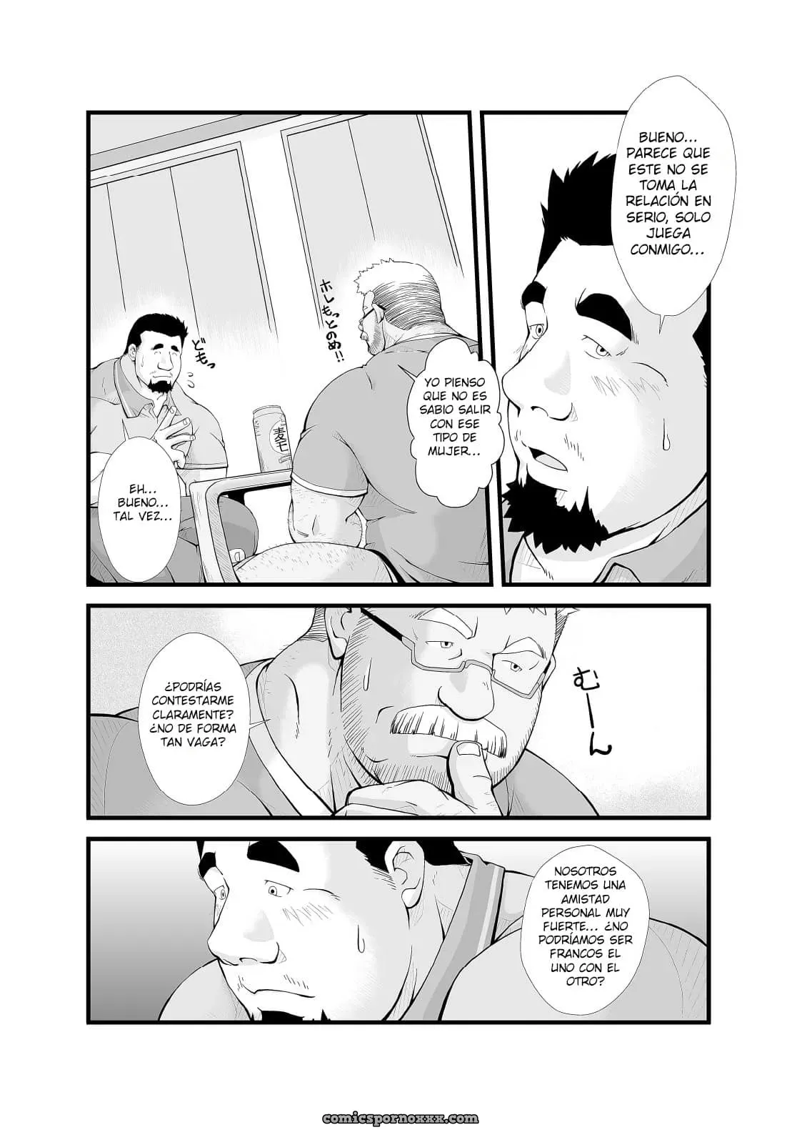 [Bear Tail (Chobi)] Call | Llamada - Página 7