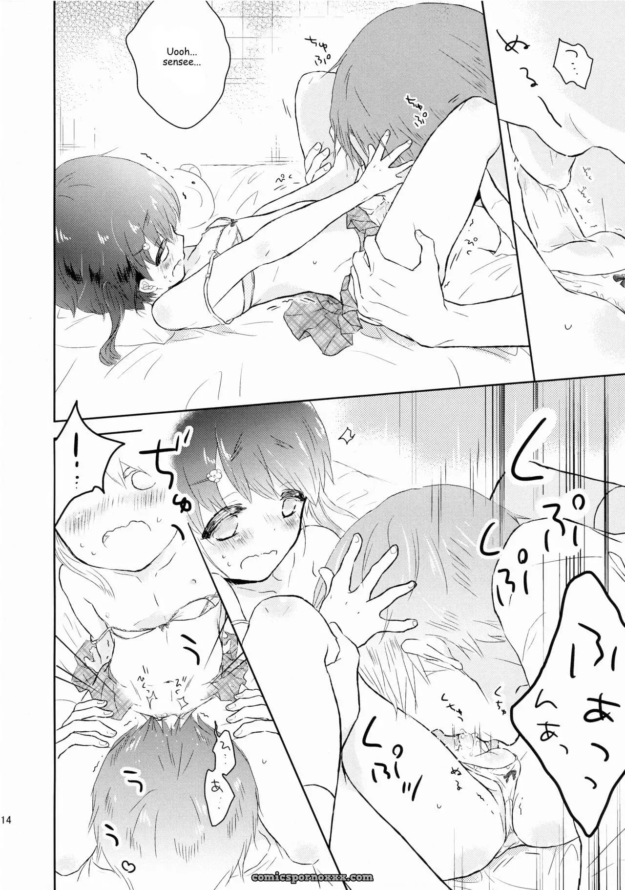 Yasashii Sensei No Kouryaku Houhou - Página 15