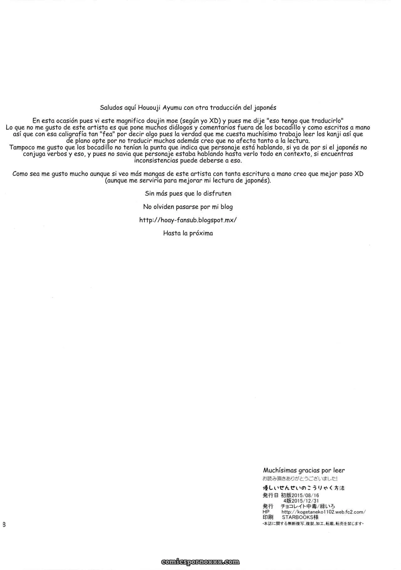 Yasashii Sensei No Kouryaku Houhou - Página 29