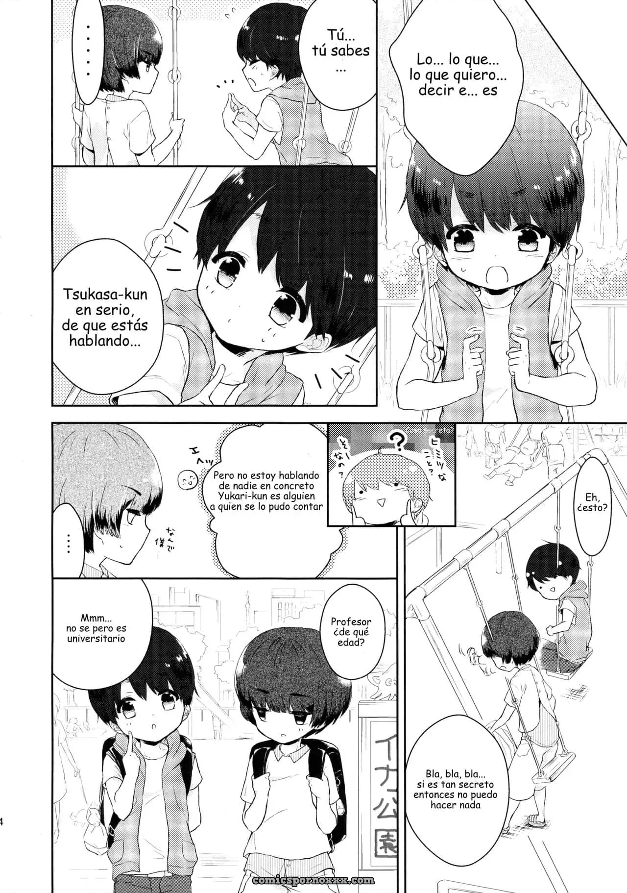 Yasashii Sensei No Kouryaku Houhou - Página 5