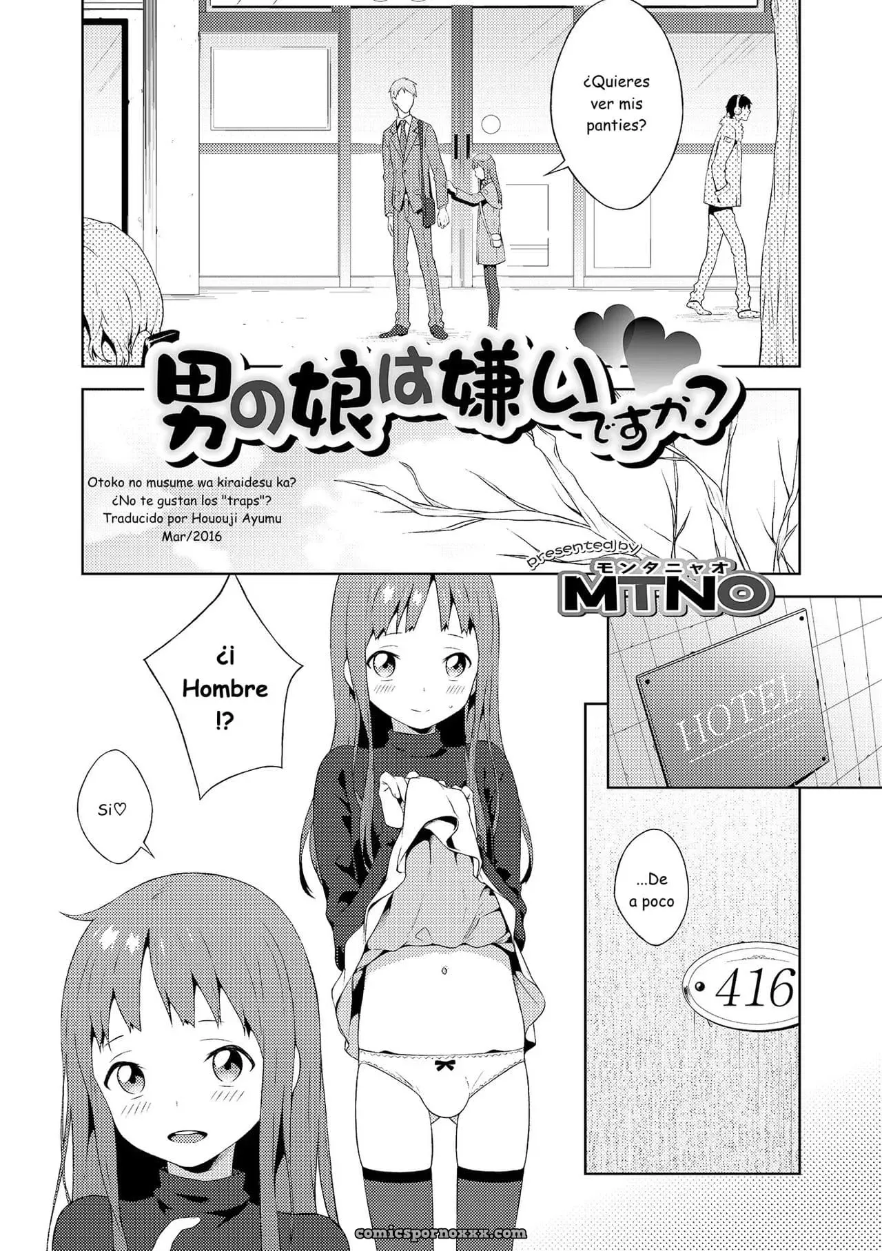 Otokonoko Wa Kirai Desu Ka (Otokonoko Heaven Vol. 19) - Página 2