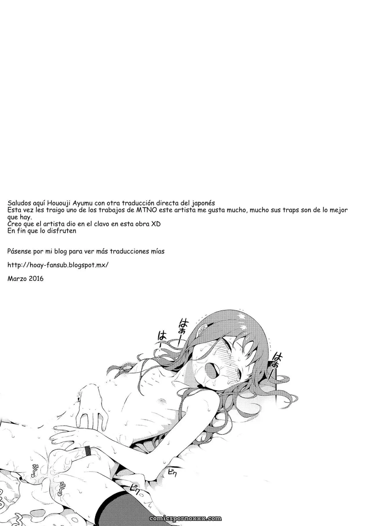 Otokonoko Wa Kirai Desu Ka (Otokonoko Heaven Vol. 19) - Página 21