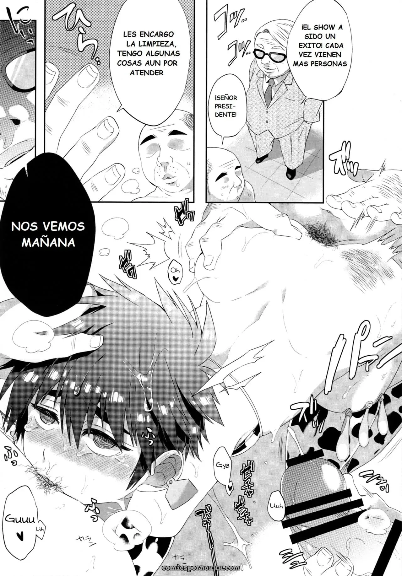 Hiro Ni Bonyuu Wa Hitsuyou Deshouka? (Big Hero 6) - Página 15