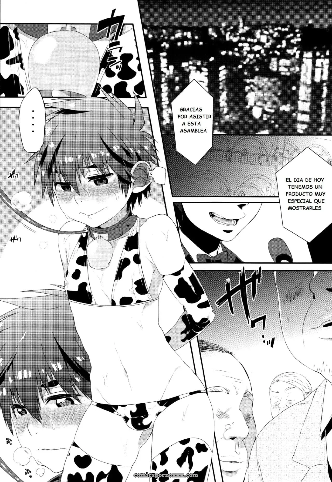 Hiro Ni Bonyuu Wa Hitsuyou Deshouka? (Big Hero 6) - Página 4