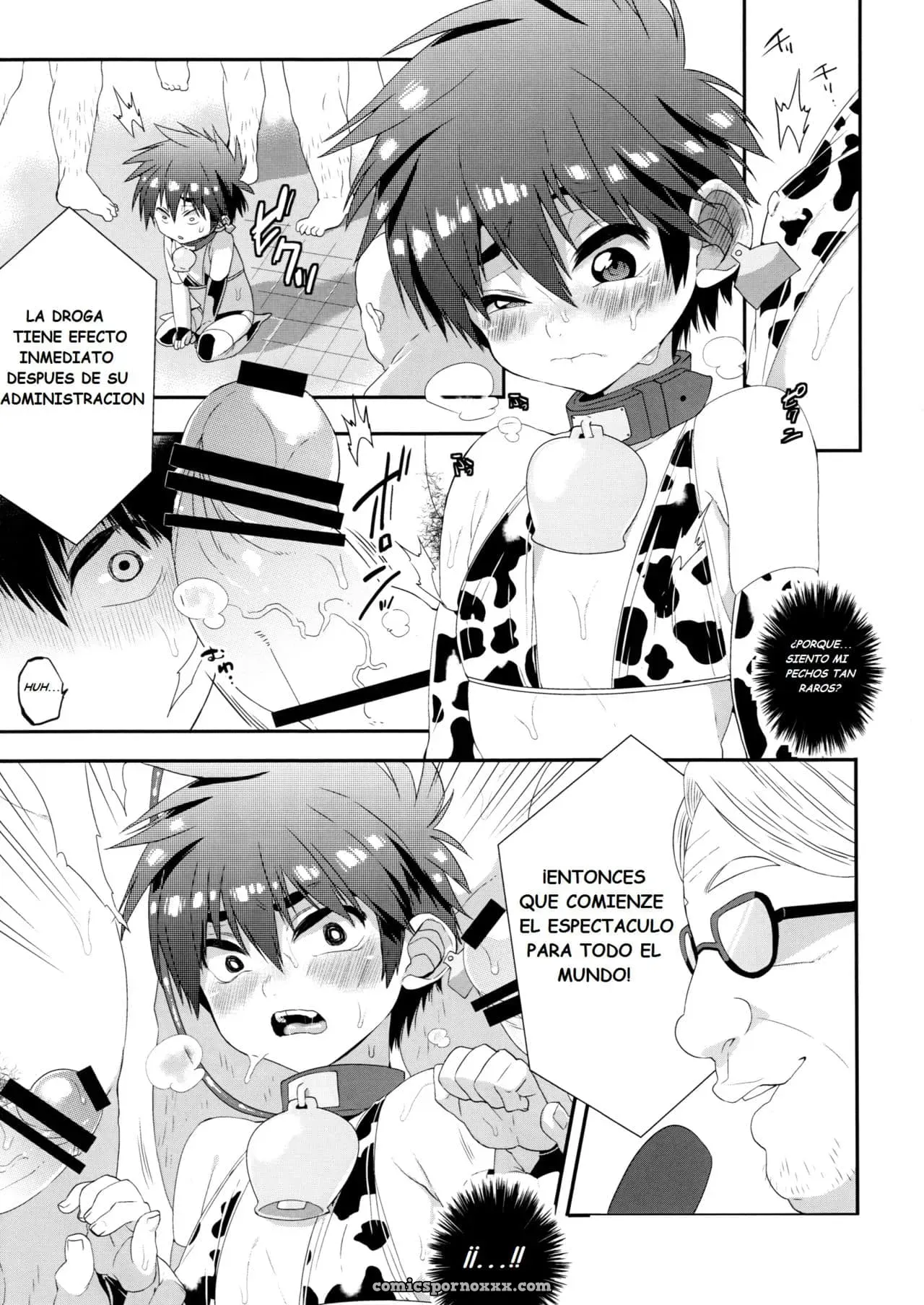 Hiro Ni Bonyuu Wa Hitsuyou Deshouka? (Big Hero 6) - Página 6