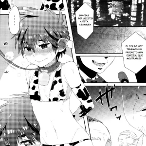 Hiro Ni Bonyuu Wa Hitsuyou Deshouka? (Big Hero 6) - Página 4