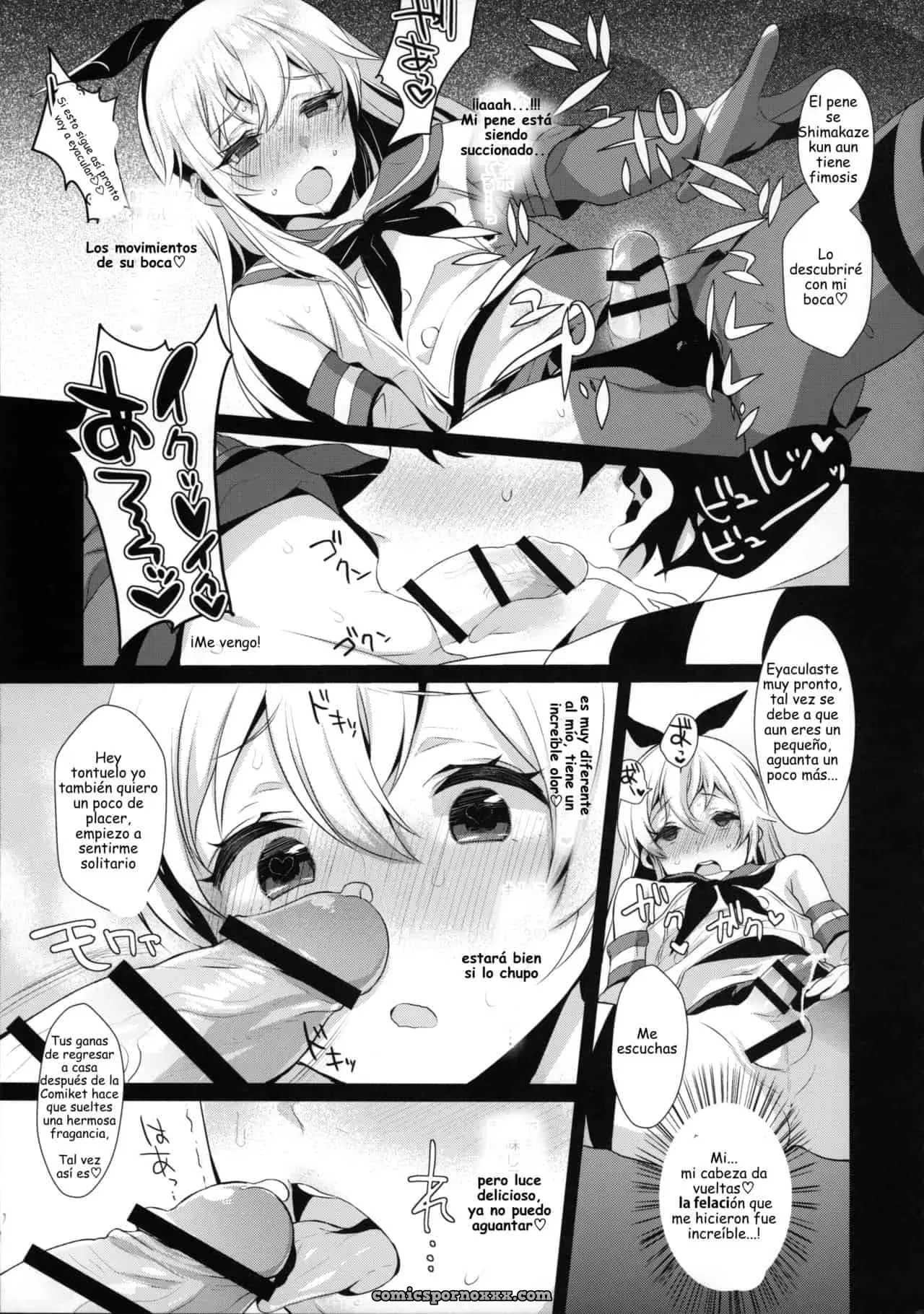 Toilet De Ibunka Kouryuu Hen (Kantai Collection -Kancolle-) - Página 18