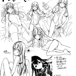 Taru Natsu (Narutaru) - Página 8