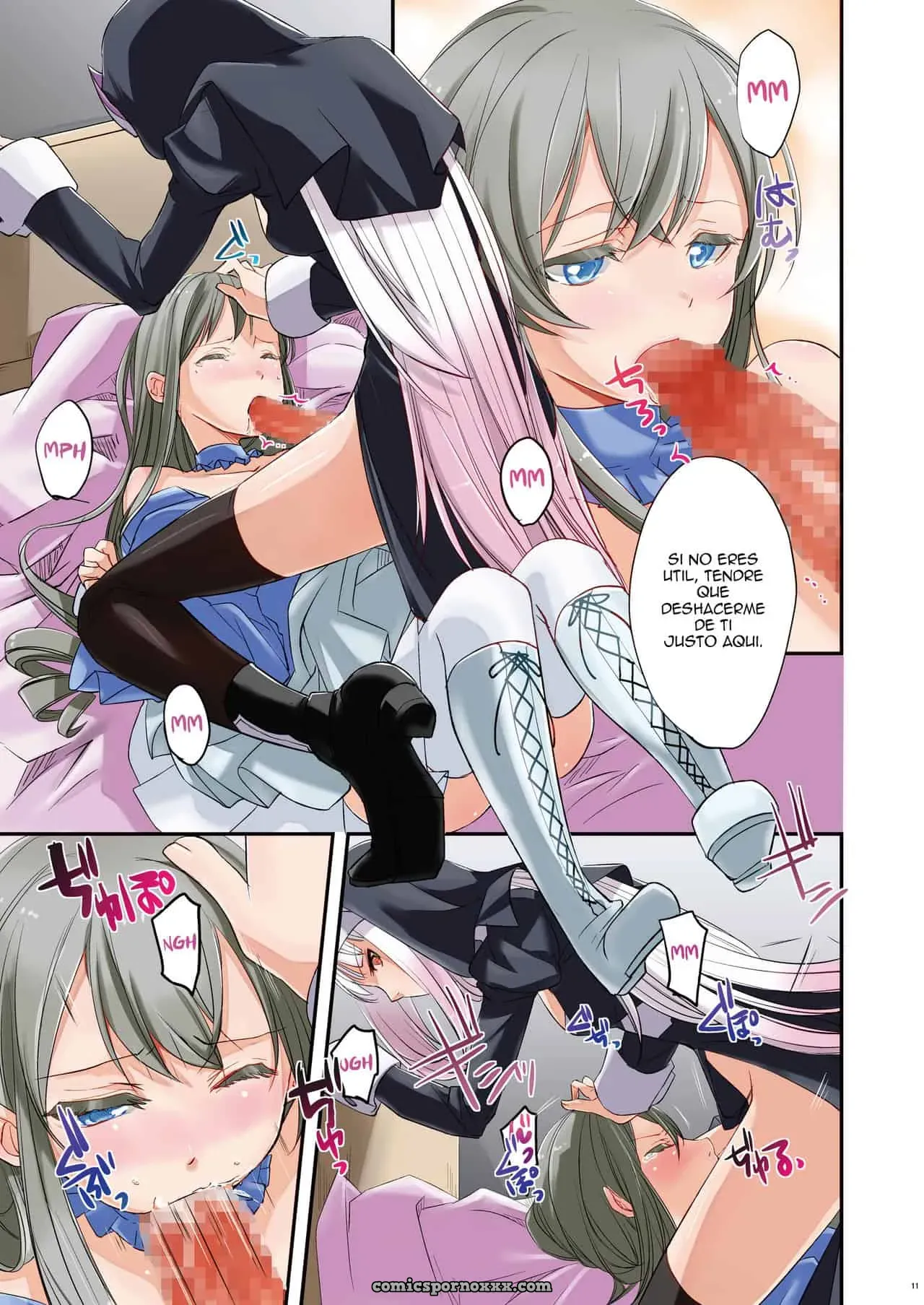 Nagusamigusa -Futanari X Otokonoko - Página 12