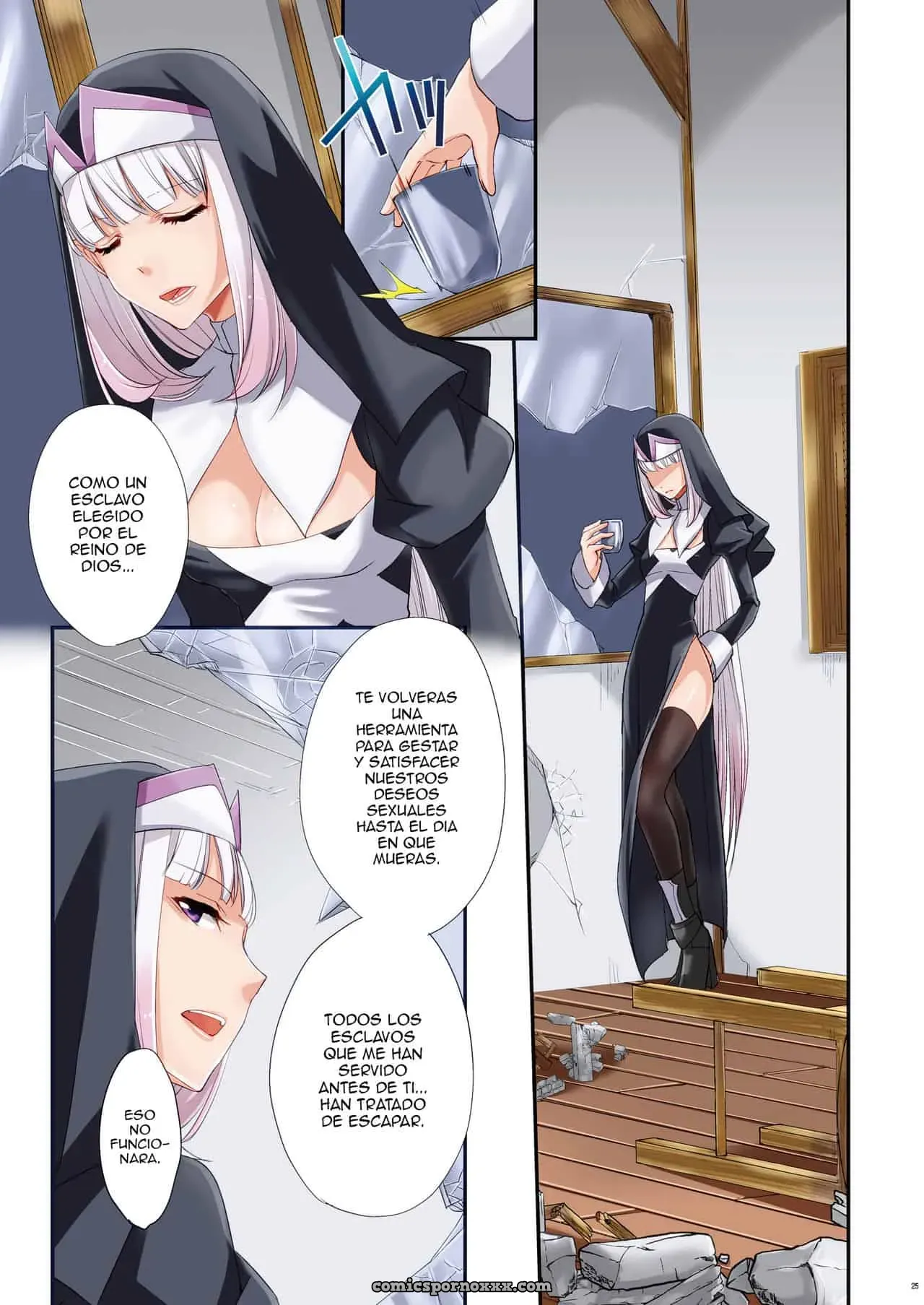 Nagusamigusa -Futanari X Otokonoko - Página 26