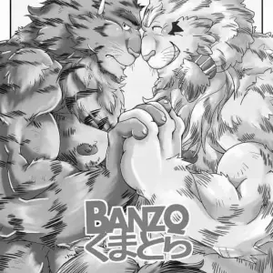 Banzo Kumatora - Página 1