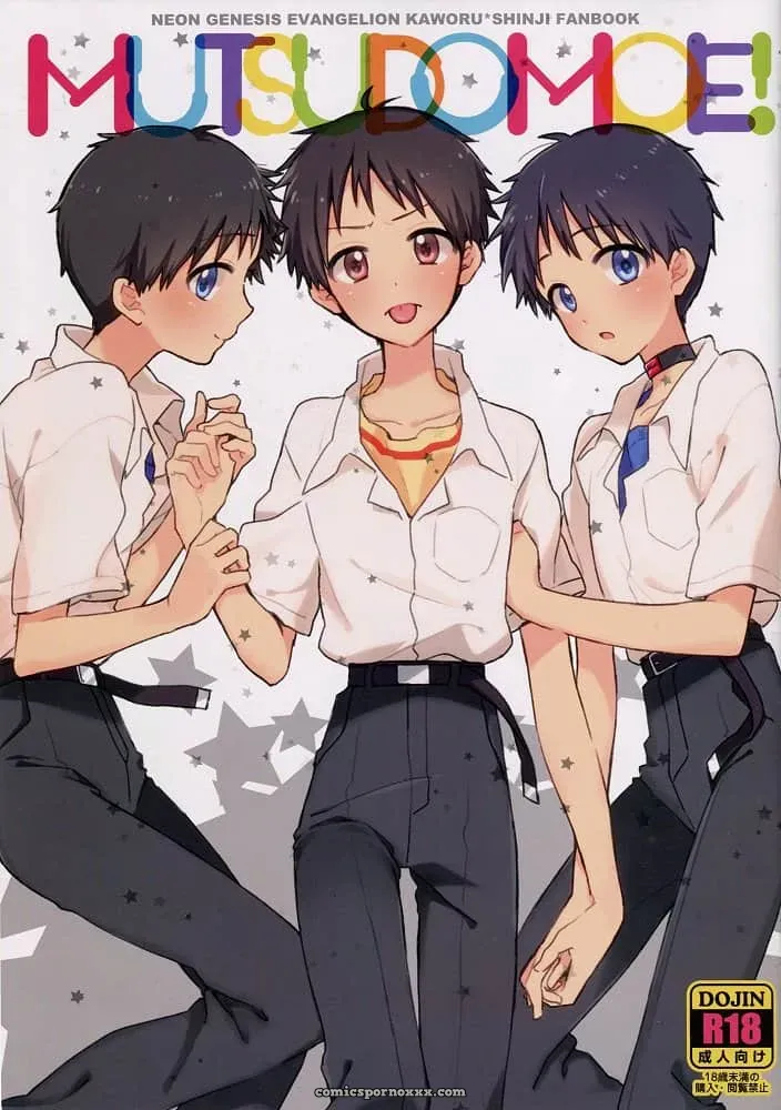 Mutsudomoe! (Neon Genesis Evangelion) - Página 1