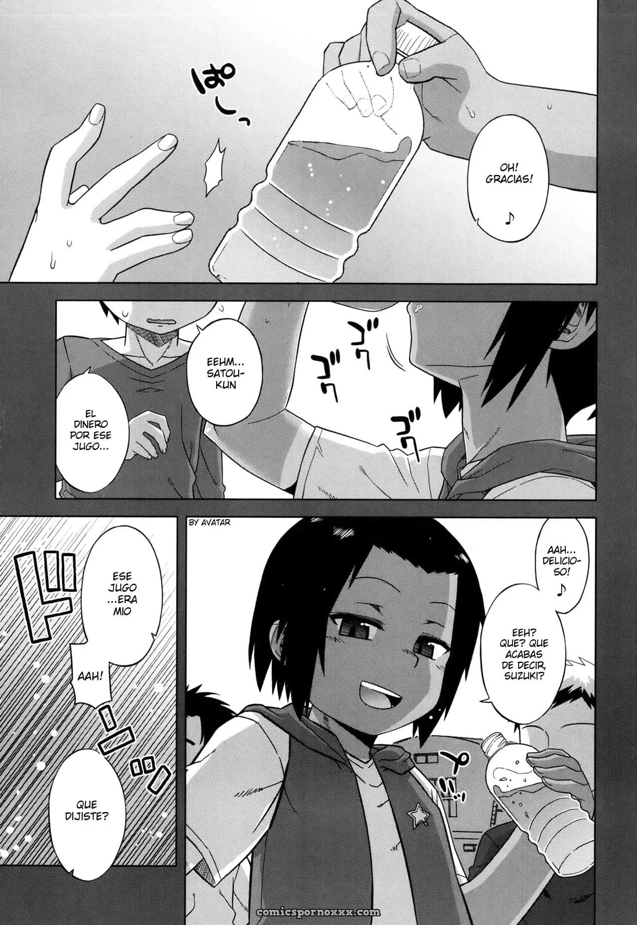 S Wa Fragile No S (Koushoku Shounen Vol. 02) - Página 1