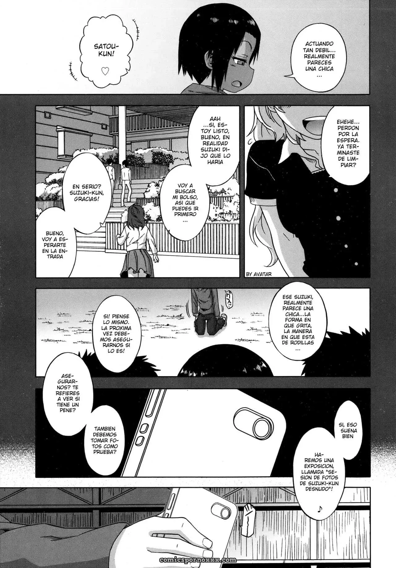 S Wa Fragile No S (Koushoku Shounen Vol. 02) - Página 3