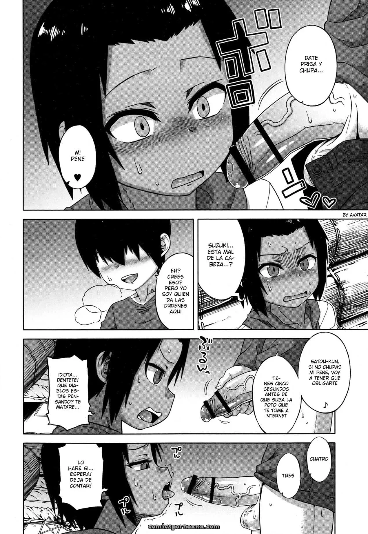 S Wa Fragile No S (Koushoku Shounen Vol. 02) - Página 6