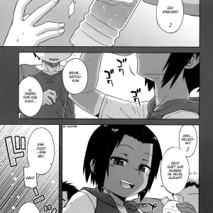 S Wa Fragile No S (Koushoku Shounen Vol. 02) - Página 1