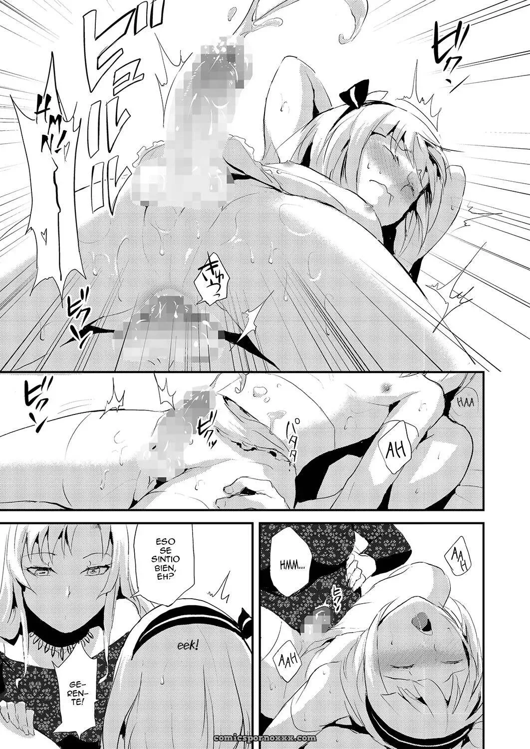 Kinrou Shounen (Kyawatama 1St Zettai Fukujuu Otokonoko) - Página 11