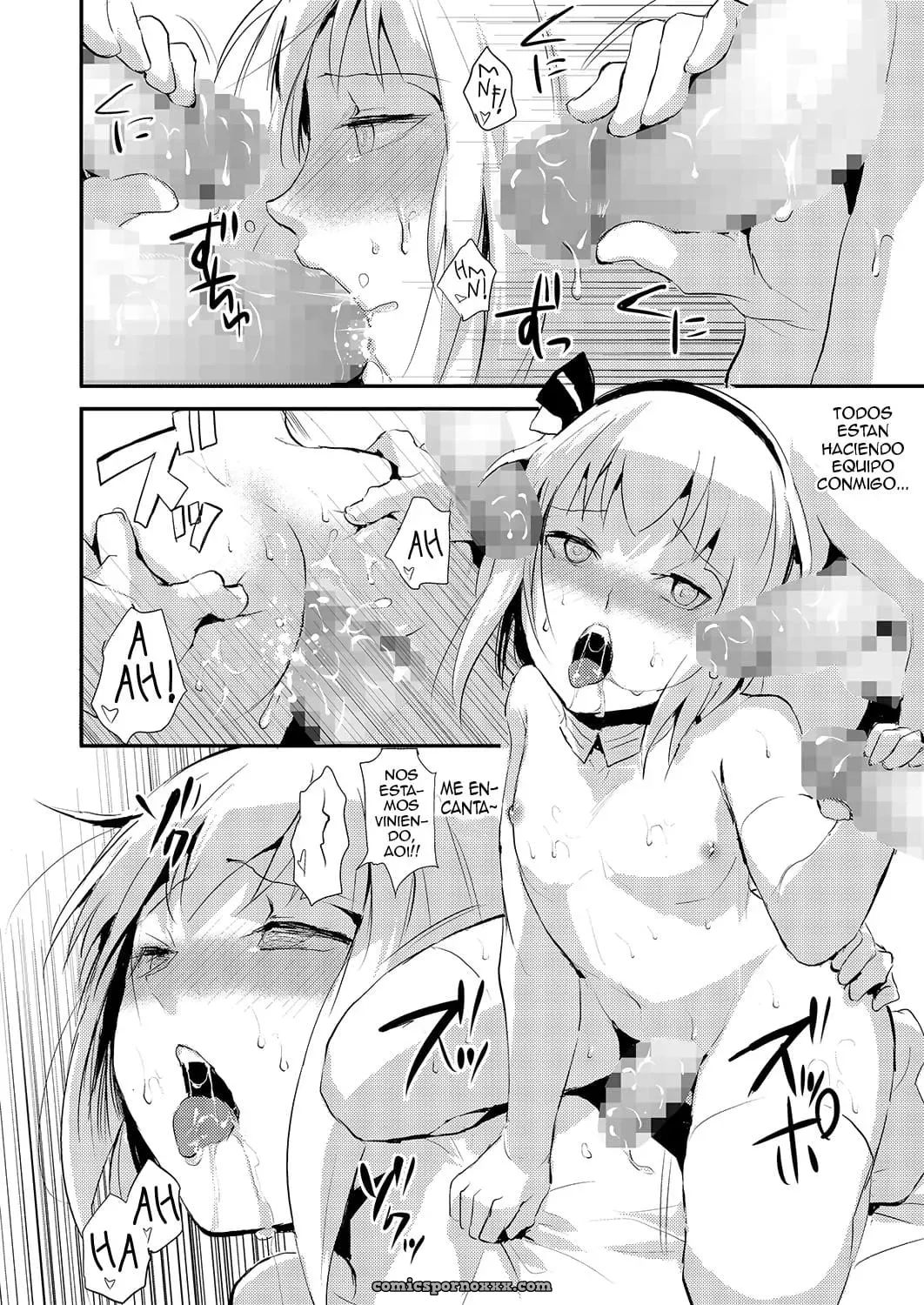 Kinrou Shounen (Kyawatama 1St Zettai Fukujuu Otokonoko) - Página 22