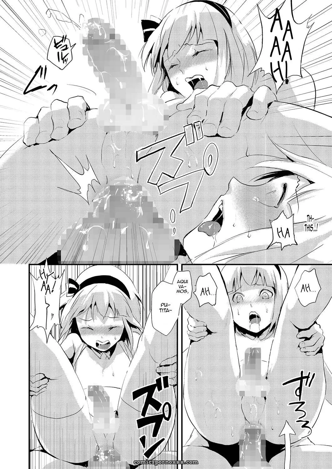 Kinrou Shounen (Kyawatama 1St Zettai Fukujuu Otokonoko) - Página 8