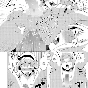 Kinrou Shounen (Kyawatama 1St Zettai Fukujuu Otokonoko) - Página 8