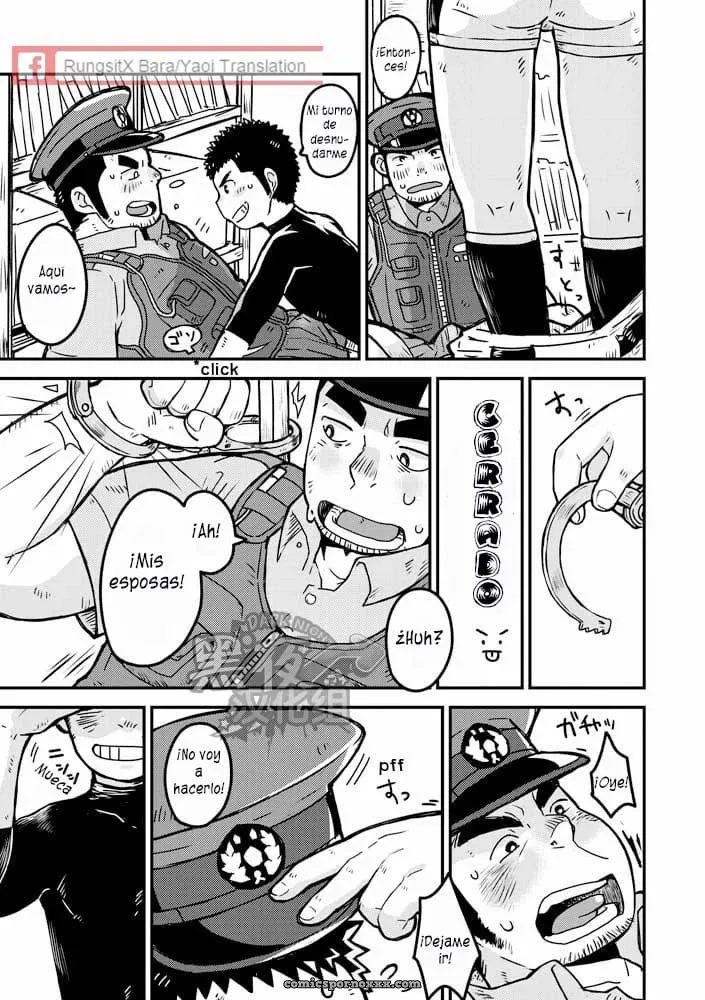 Monmon Omawari-san - Página 12