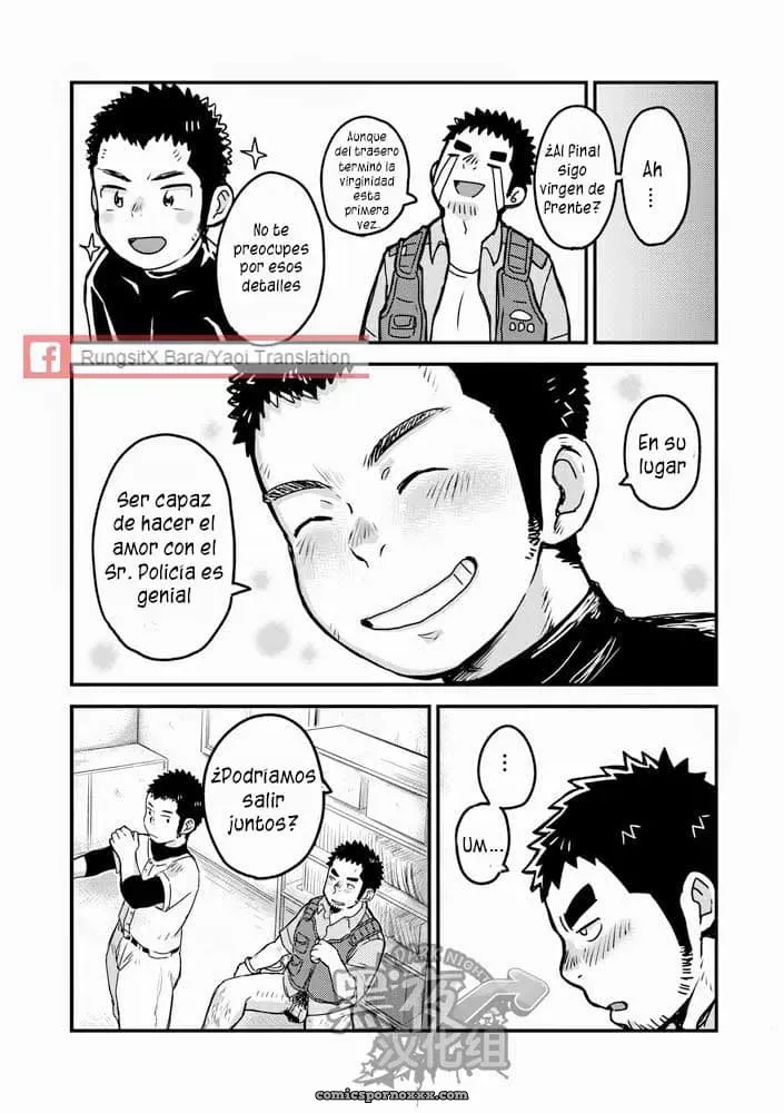 Monmon Omawari-san - Página 22