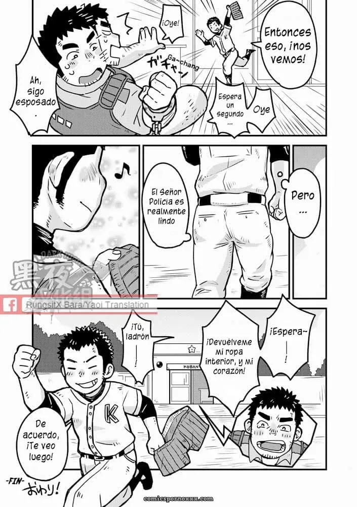 Monmon Omawari-san - Página 24