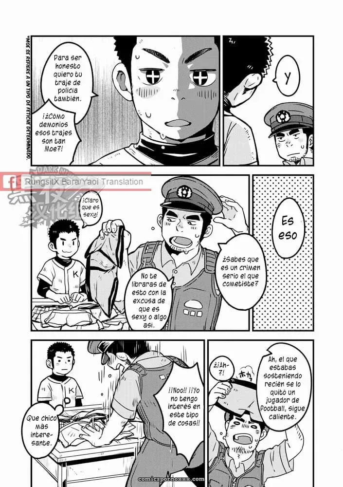 Monmon Omawari-san - Página 4