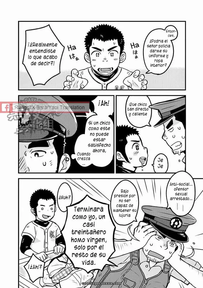 Monmon Omawari-san - Página 5