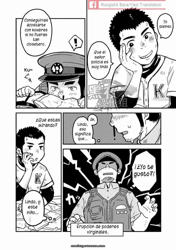 Monmon Omawari-san - Página 7