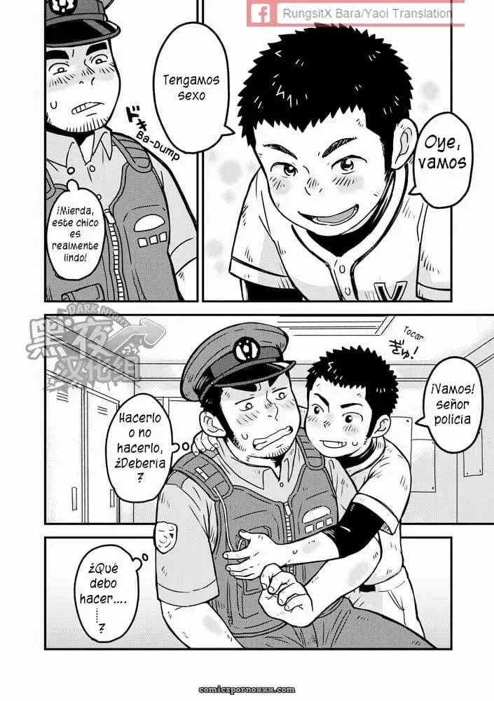 Monmon Omawari-san - Página 9