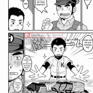 Monmon Omawari-san - Página 3