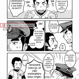 Monmon Omawari-san - Página 5