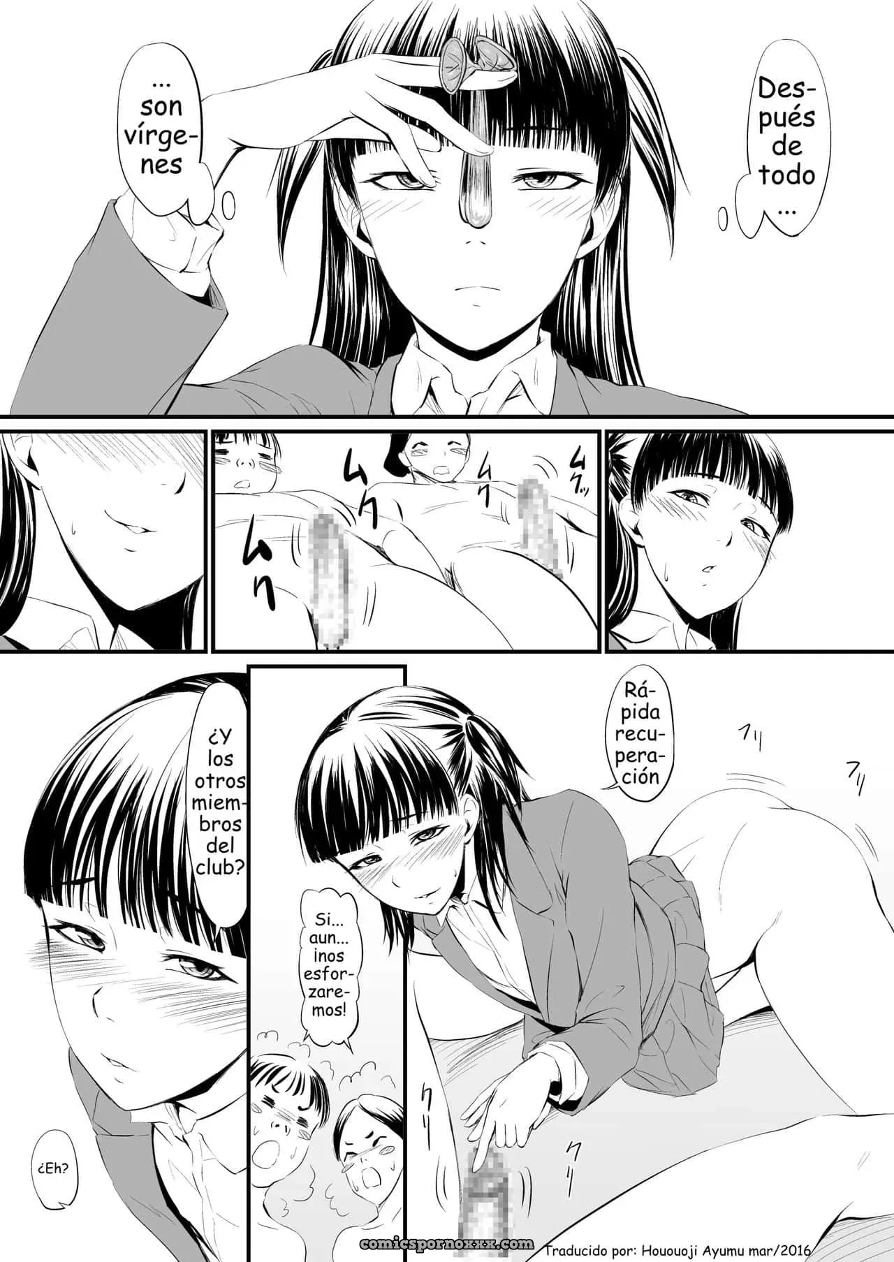 Used Variation - Página 10