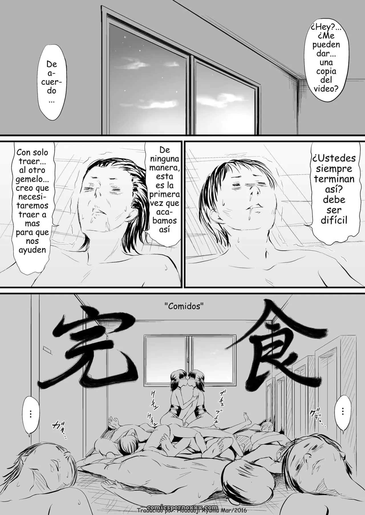 Used Variation - Página 30