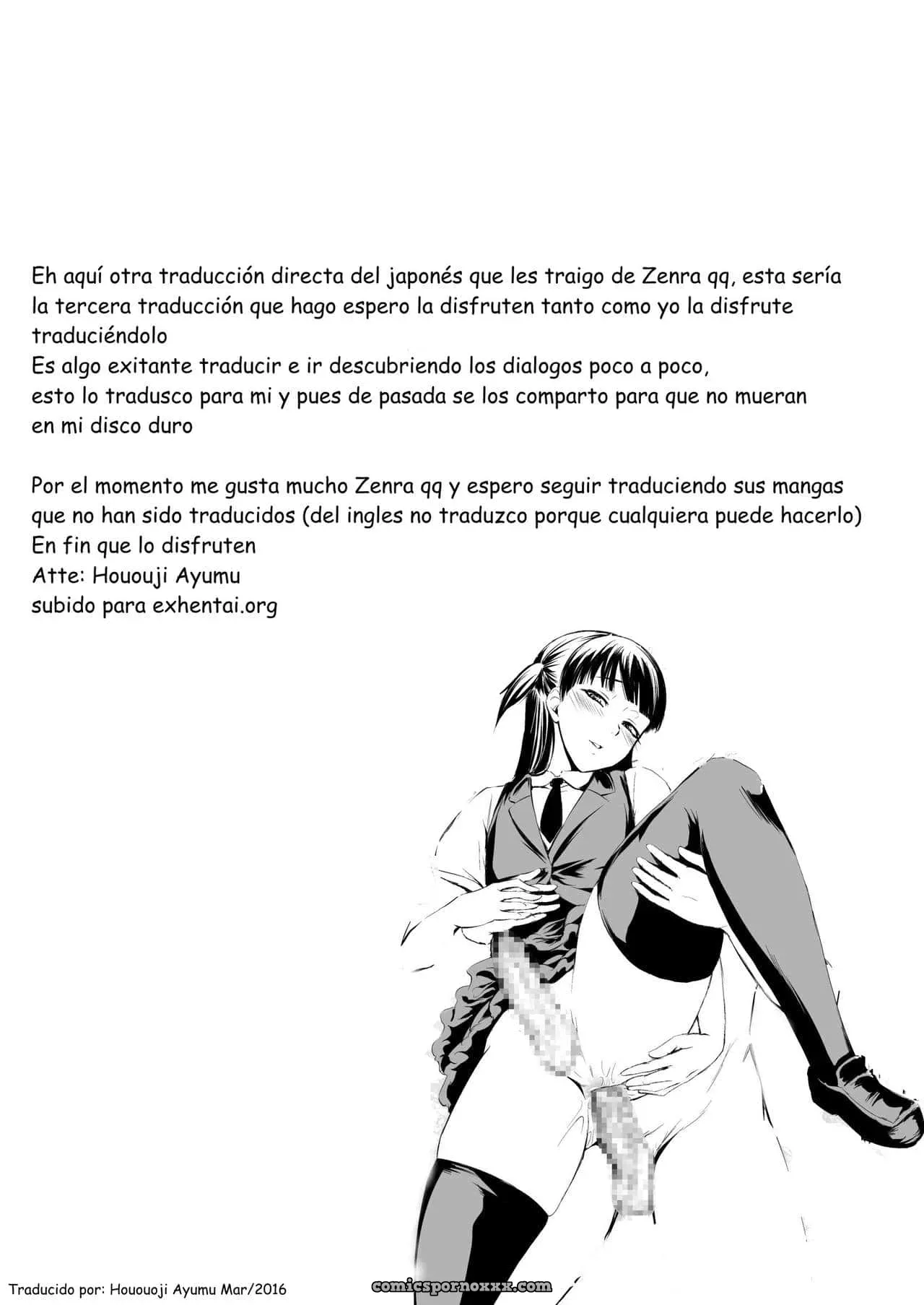 Used Variation - Página 31