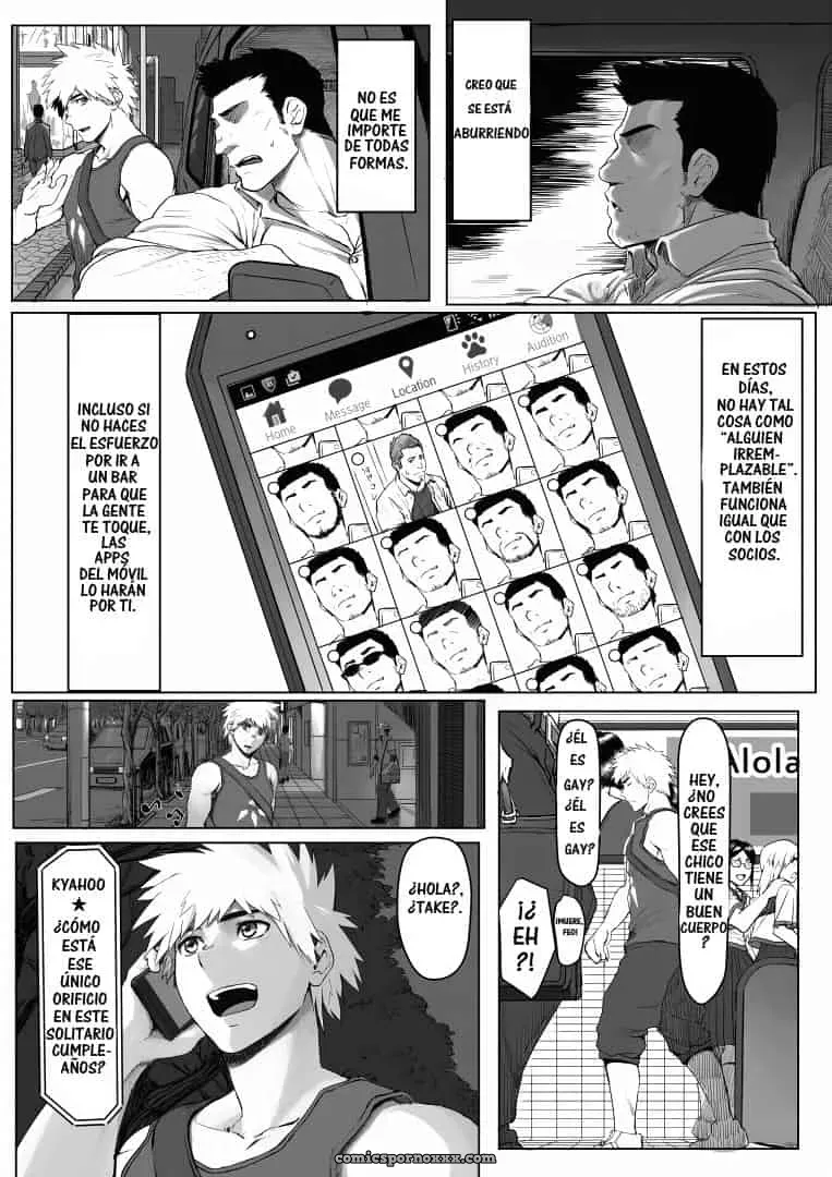 [Dainyu Dougumo (Dainyu)] Application - Página 5