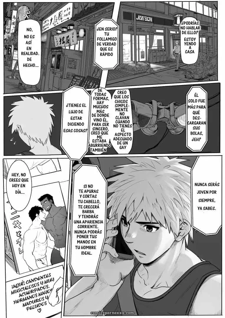 [Dainyu Dougumo (Dainyu)] Application - Página 6