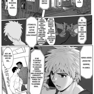 [Dainyu Dougumo (Dainyu)] Application - Página 6