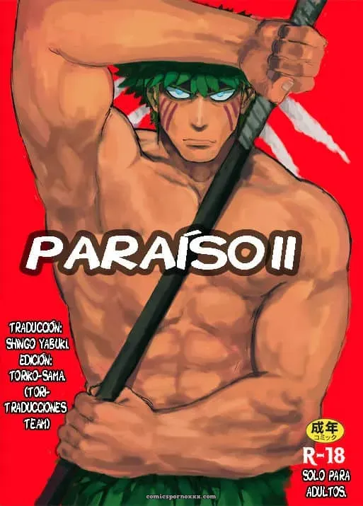 [Nandemoii (Yakisoba Ohmori)] Paradiso Ii - Página 1