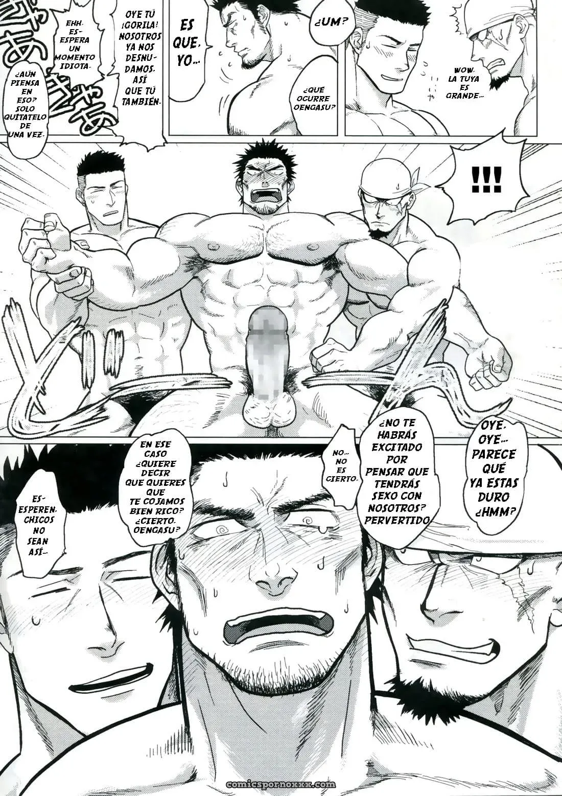 [Nandemoii (Yakisoba Ohmori)] Paradiso Ii - Página 10