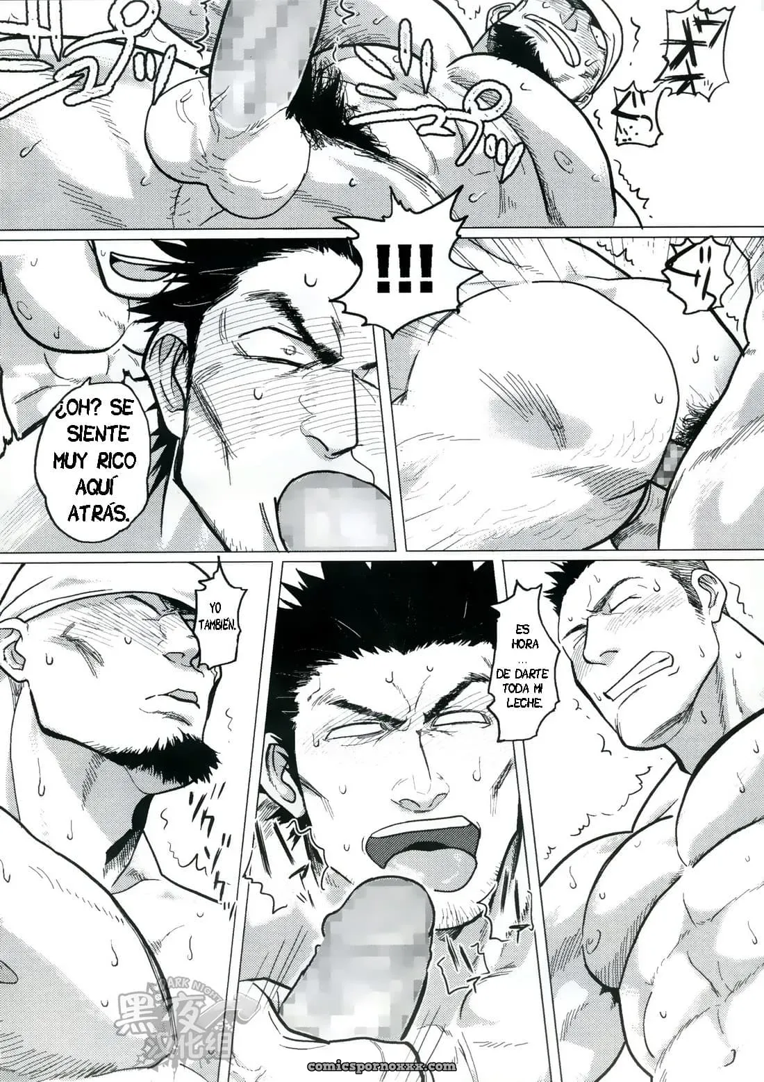 [Nandemoii (Yakisoba Ohmori)] Paradiso Ii - Página 15