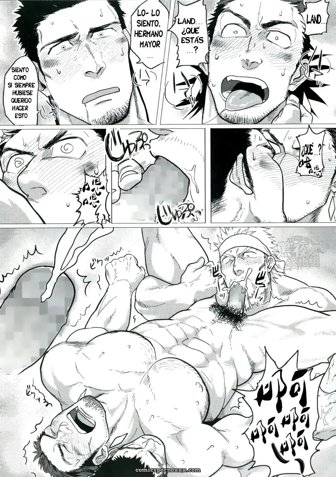 [Nandemoii (Yakisoba Ohmori)] Paradiso Ii - Página 19