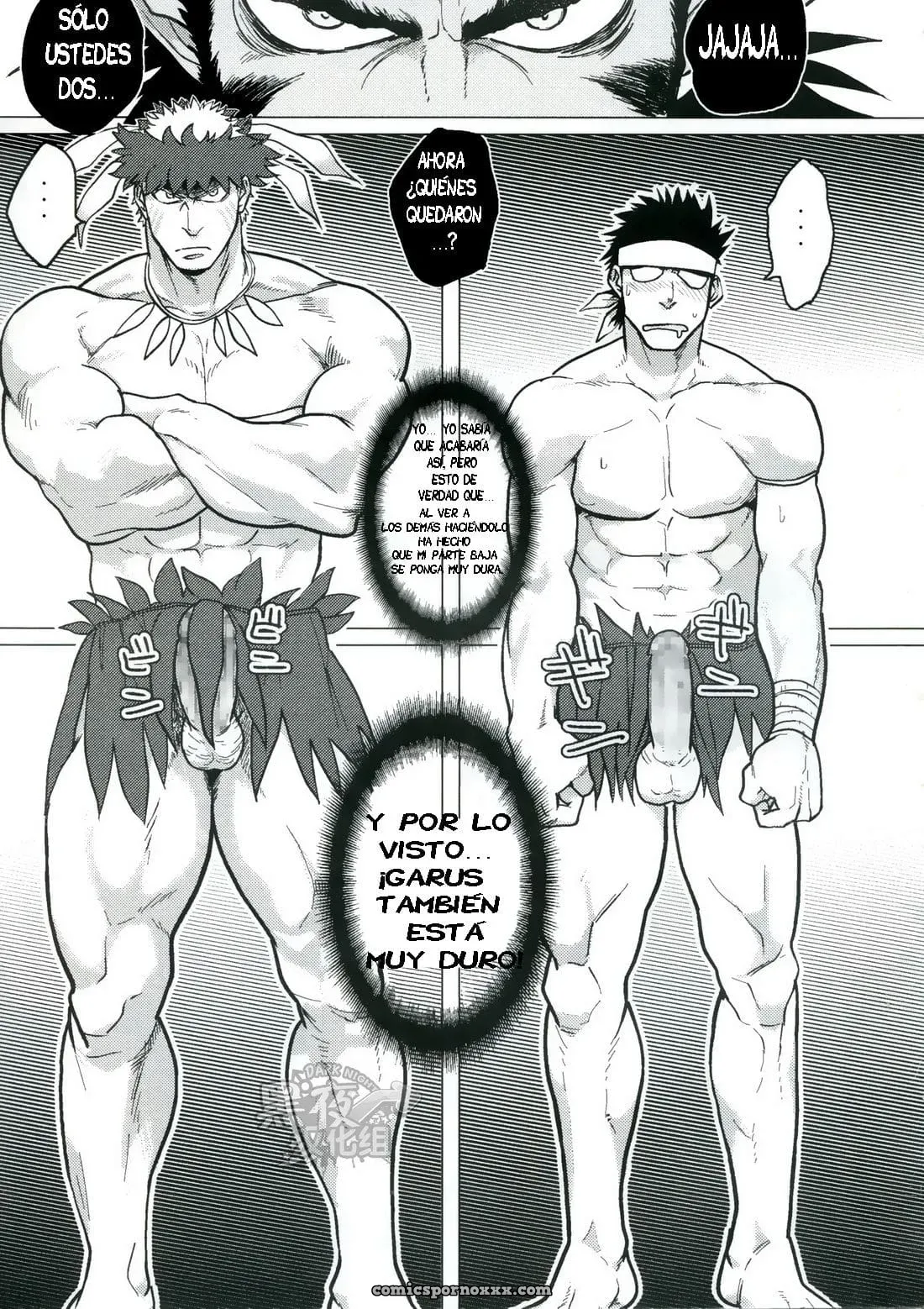 [Nandemoii (Yakisoba Ohmori)] Paradiso Ii - Página 26