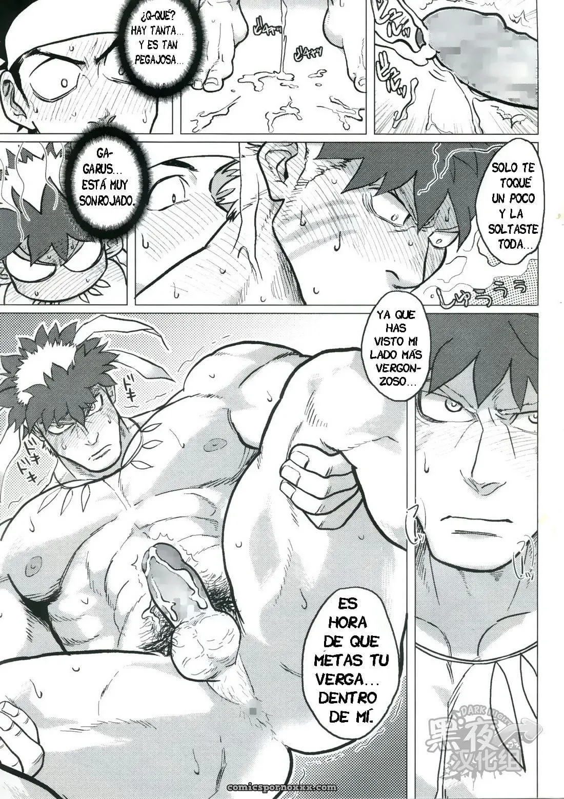 [Nandemoii (Yakisoba Ohmori)] Paradiso Ii - Página 30