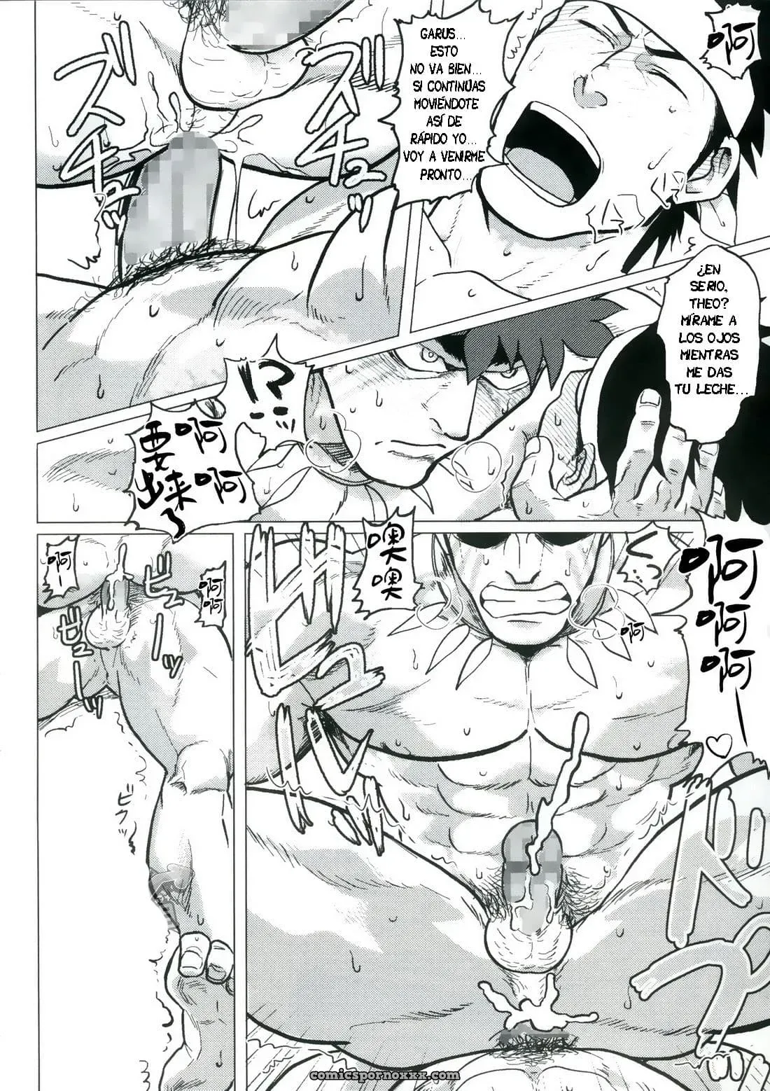 [Nandemoii (Yakisoba Ohmori)] Paradiso Ii - Página 33